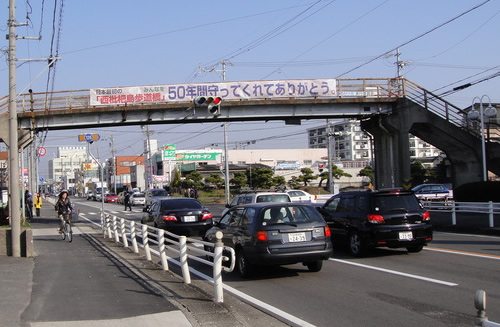 日本最古の歩道橋