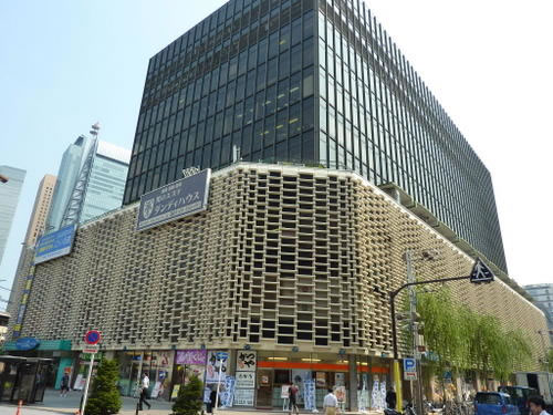2014年、春に東京支店が開設