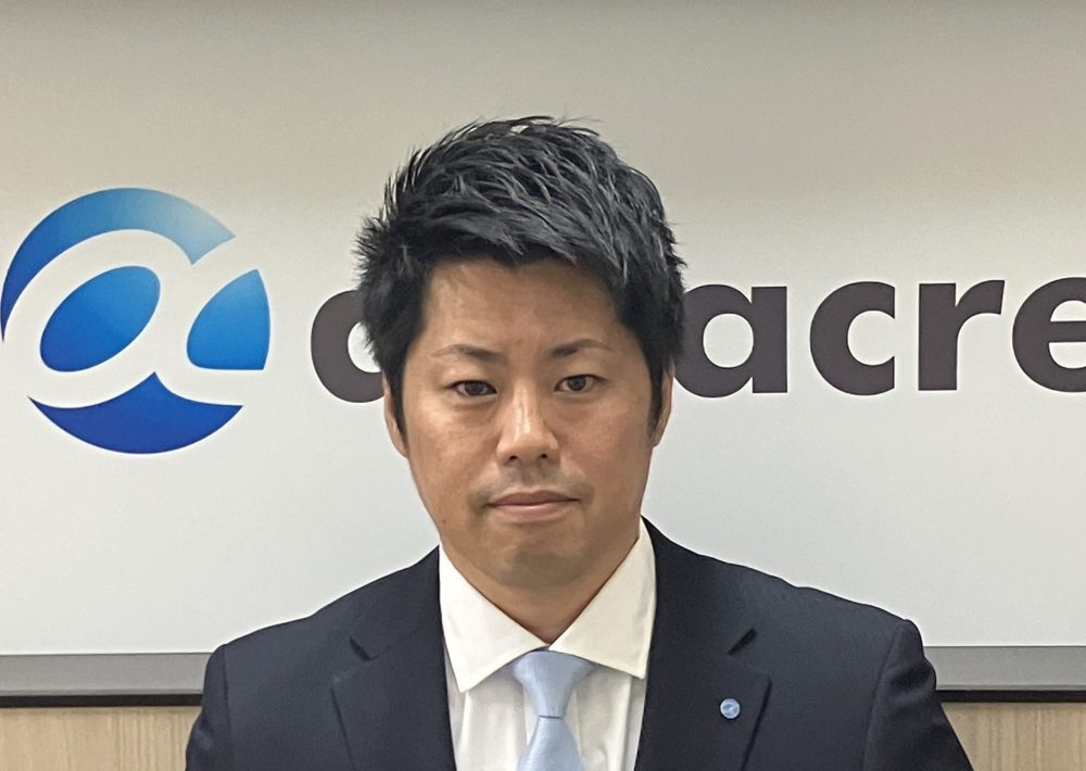 初めまして！